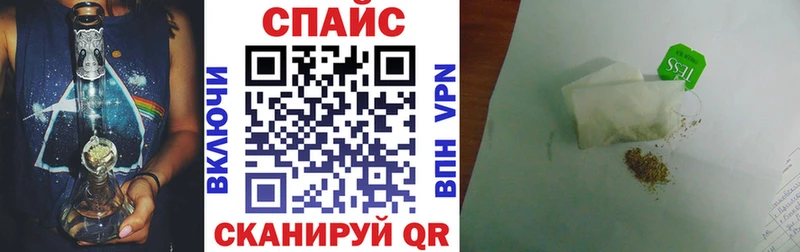 БУТИРАТ вода  Байкальск 