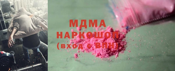 героин Алзамай