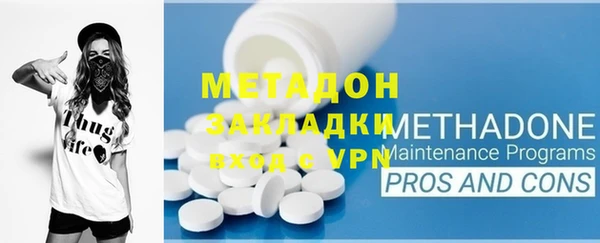 героин Алзамай