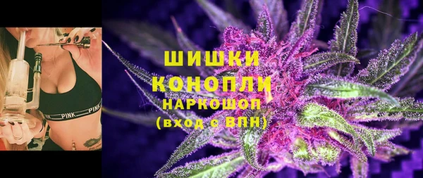 героин Алзамай