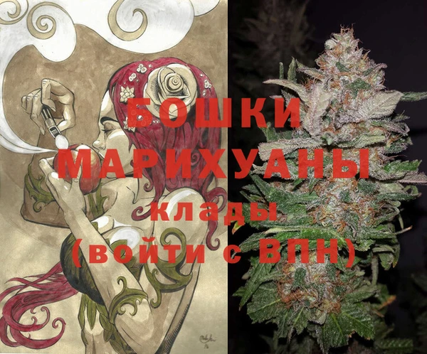 героин Алзамай