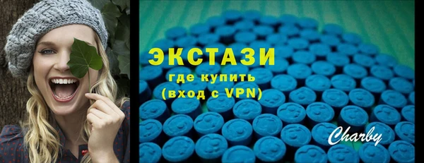 стафф Алексин