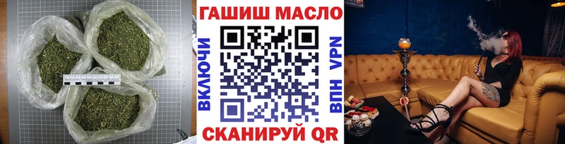 ссылка на мегу вход  даркнет какой сайт  Дистиллят ТГК Wax  Байкальск 